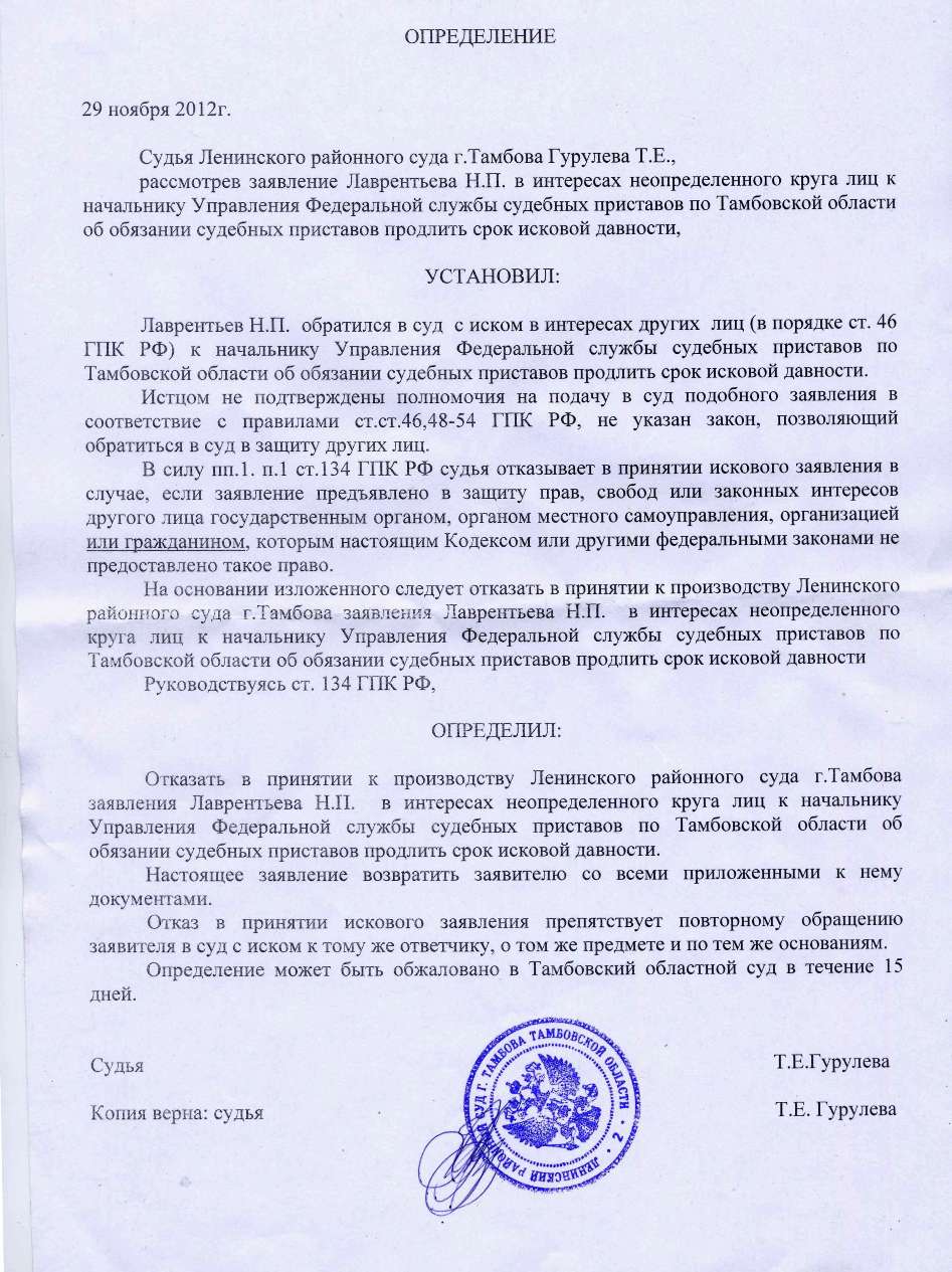 Универсальный разборный фон для фотосъемки сделать своими руками Универсальный разборный фон для фотосъемки сделать своими руками