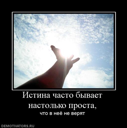 Найти что такое проза Найти что такое проза