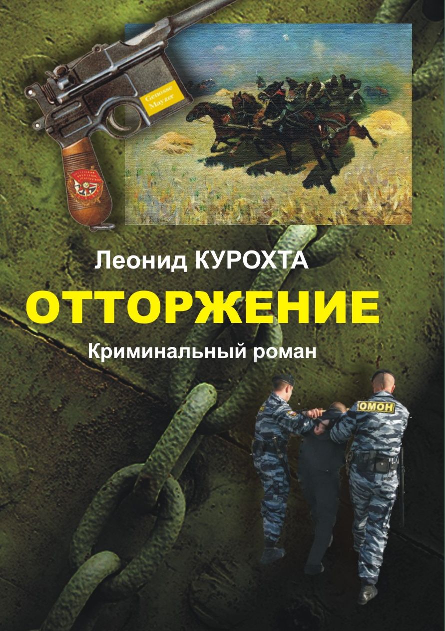 Оформление календаря природы в старшей группе детского сада