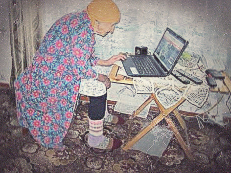 Зображення