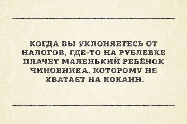 Медицинский центр косметология волгоград