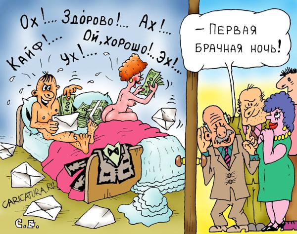 Подопытная fb2 КулЛиб Классная библиотека!