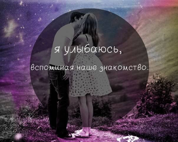 Наше знакомство было ошибкой Наше Знакомство Было Ошибкой