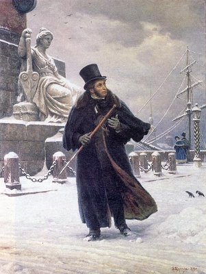 Сказки пушкина история