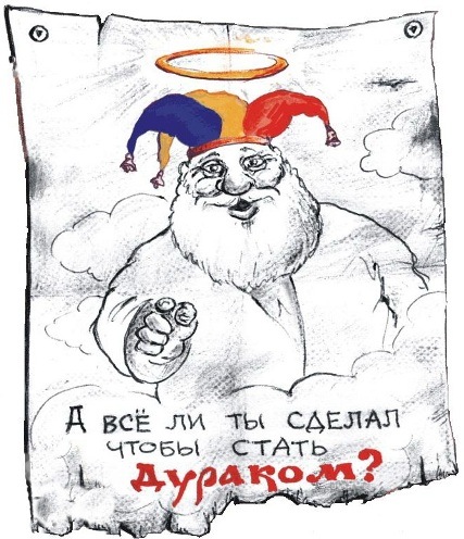 1496.jpg