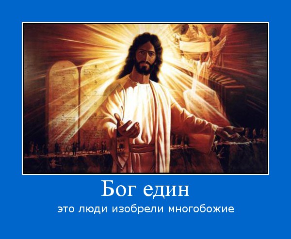 Все едино нет не все едино стих Все едино нет не все едино стих