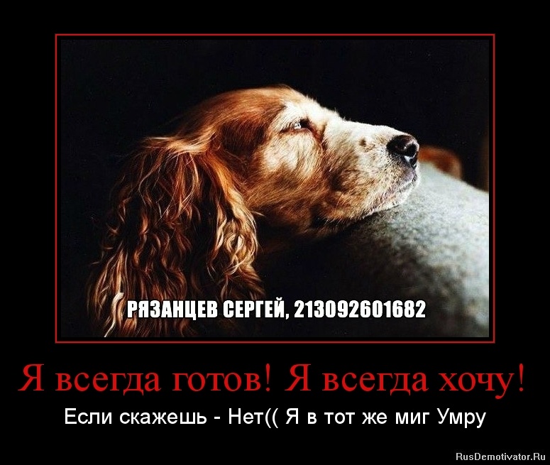 Мастер классы по скрапбукингу. Открытка своими руками с Кто сказал, что слабый пол это женщины? НОВОСТОТОГРАФИЯХ