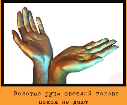 http://www.proza.ru/pics/2013/11/13/1408.jpg