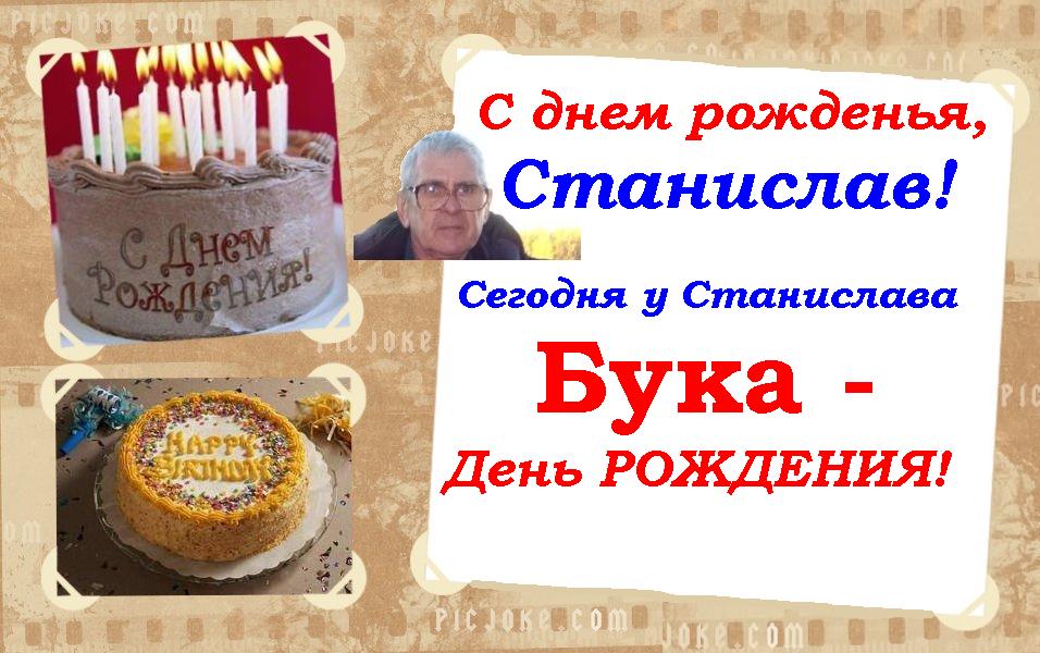 Дед мороз из пластиковых бутылок своими руками мастер класс фото 35