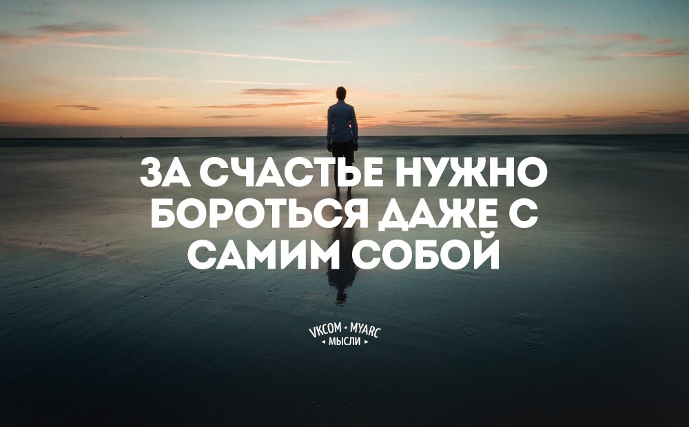 В силу своей гордости В силу своей гордости