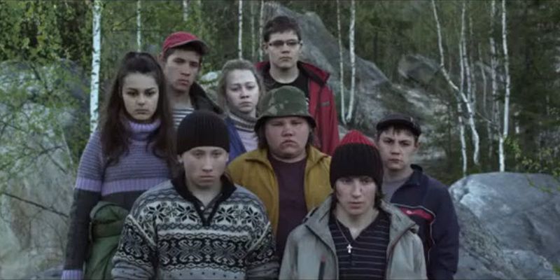 Цитаты как географ глобус пропил Цитаты как географ глобус пропил