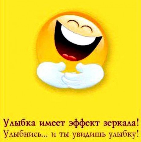 Погода на май июнь 2017 белгород