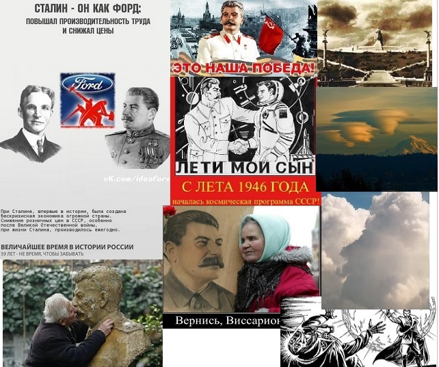 Гофалям капут!