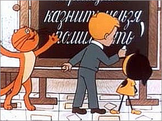 [Зображення: 379.jpg]