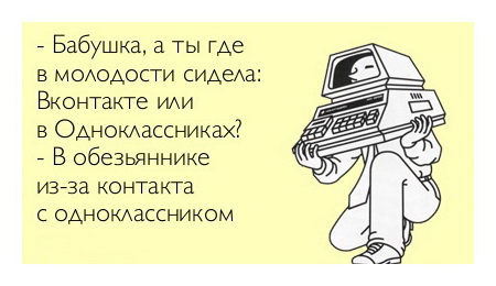 Лучше гор могут быть только горы! 1087