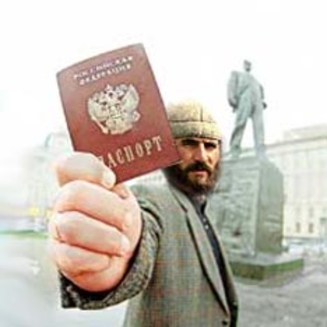 Чурки гражданство рф Меня попросили