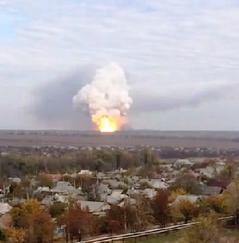 название название