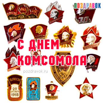 Открытки для бабушки на день рождения от внучки Открытки для бабушки на день рождения от внучки