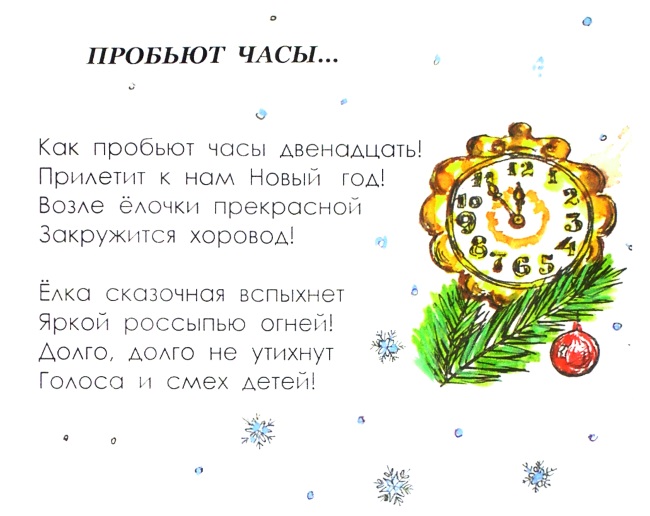 Сажаем лилейники летом 99