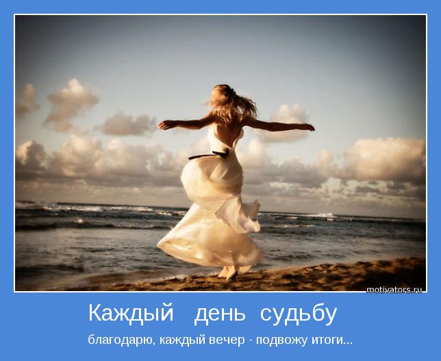 http://www.proza.ru/pics/2014/12/08/1382.jpg