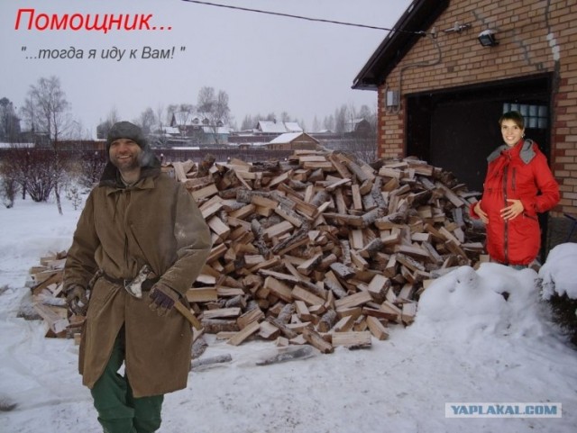 Слова перед сном проза Слова перед сном проза