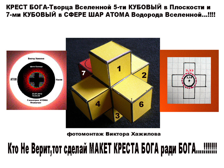 Проза ру мария мызникова Проза ру мария мызникова