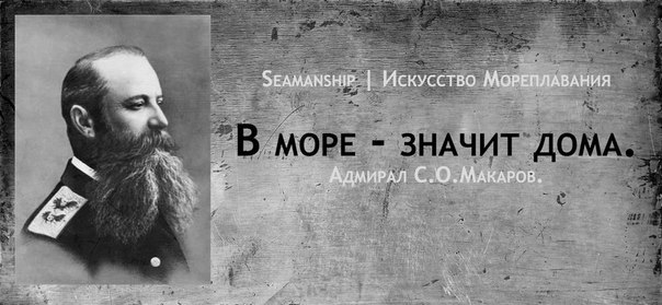 Афанасий и женщины
