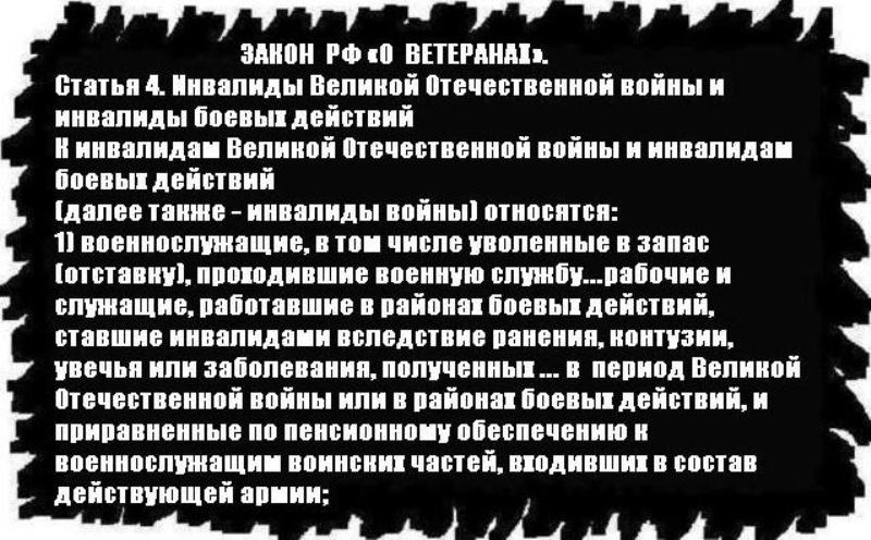 Чем стричь ногти крысам Чем стричь ногти крысам