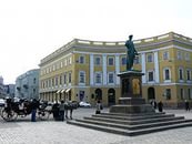 Одессизмы
