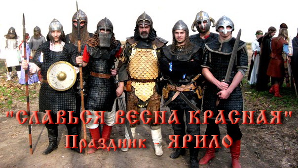 Сын земли проза ру Сын земли проза ру