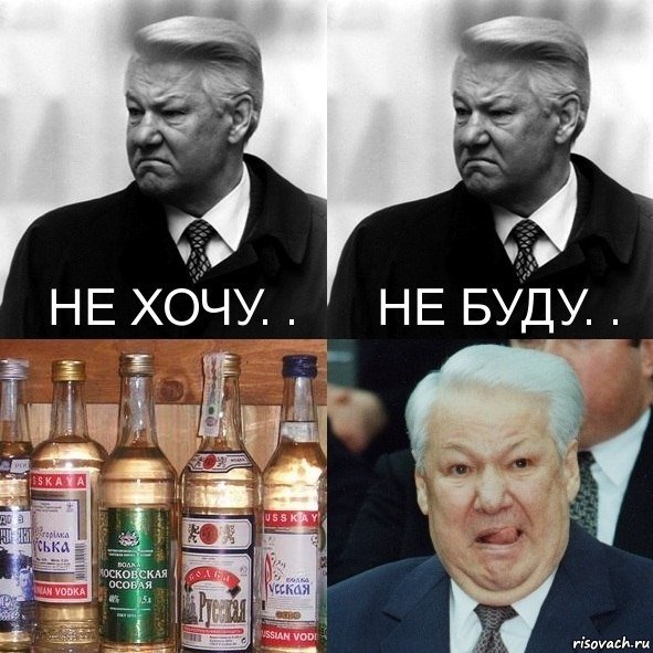 Анекдот горбачев а вы не принимайте два стакана Анекдот горбачев а вы не принимайте два стакана