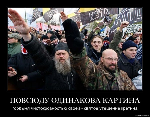 Как заставить людей самих вступать в ряды