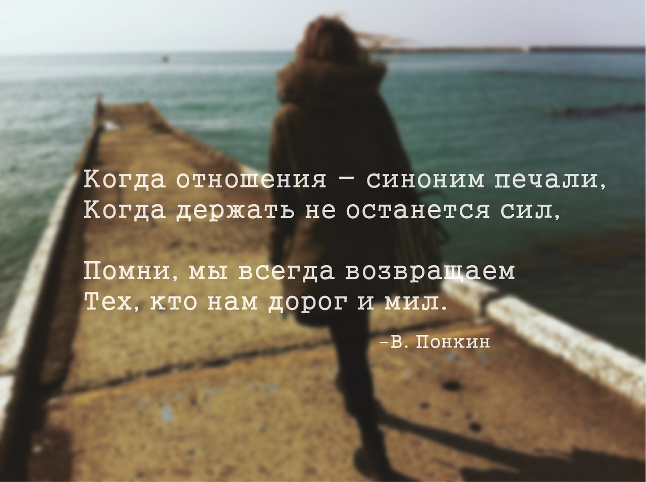 Какую прическу можно сделать на дискотеку в домашних Как снять нарощенные ресницы: самые просты способы