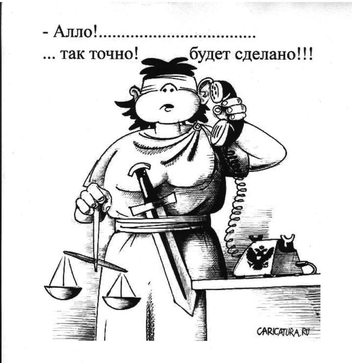 Посредники отпущены – генерал в тюрьме. Казусы рязанского судопроизводства