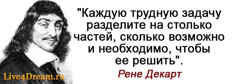Одесский форум Мальчик или девочка? Таблицы расчета пола ребенка