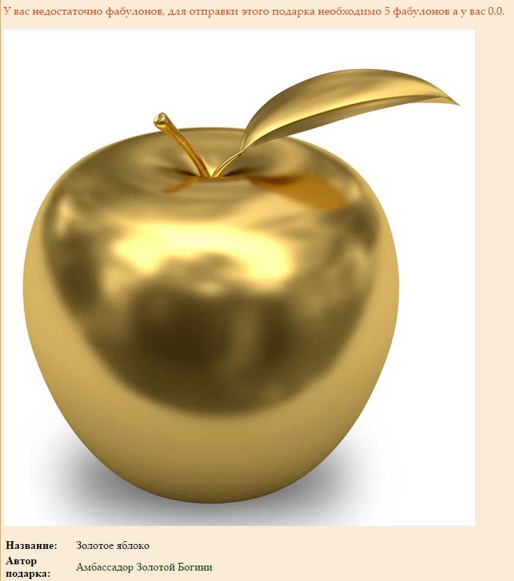 название название