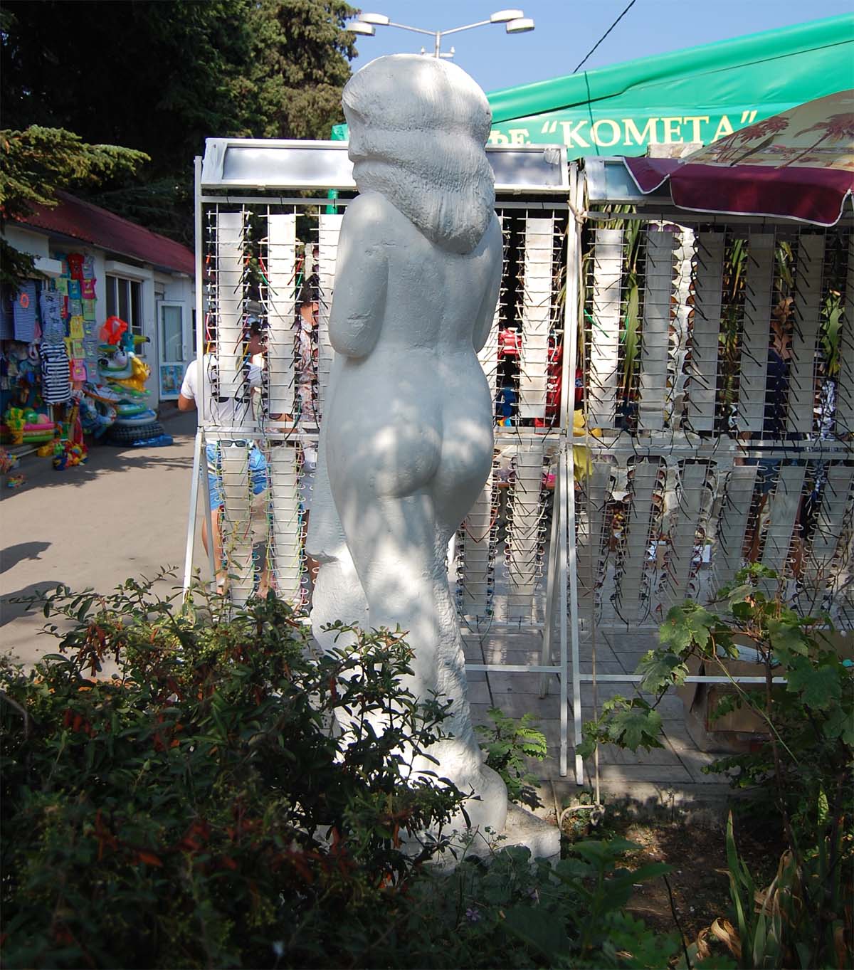 название название