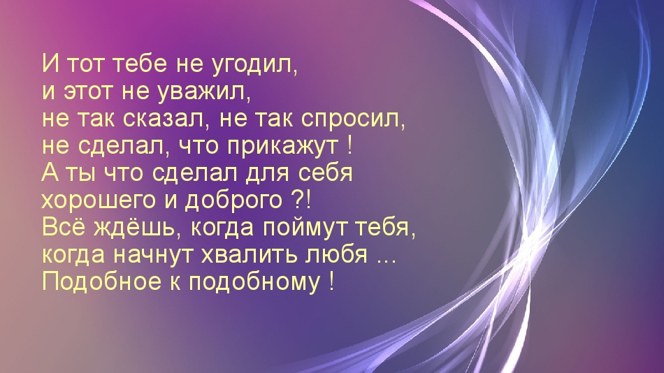 Новогодний маникюр: оригинальные идеи дизайна ногтей в Наказания, не связанные с лишением свободы : Современные рефераты