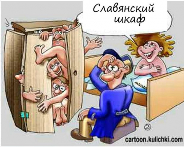 Юмор поздравления с днем всех влюбленных Юмор поздравления с днем всех влюбленных