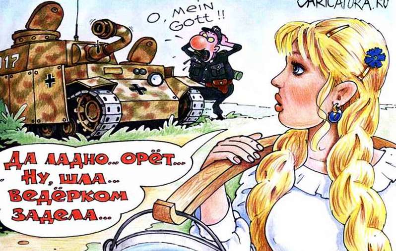 http://www.proza.ru/pics/2016/02/26/557.jpg