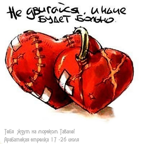 http://www.proza.ru/pics/2016/03/09/1470.jpg
