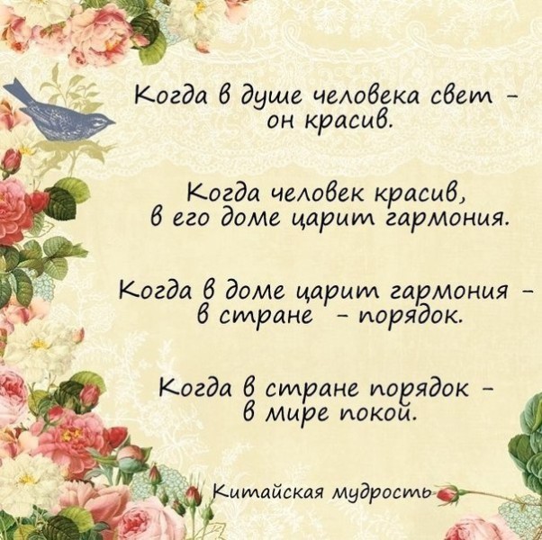 Конкурсы для жениха на выкуп невесты с использованием Как убрать целлюлит с помощью массажа. Антицеллюлитный массаж