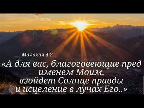Отдых в выходные дни в саратовской области