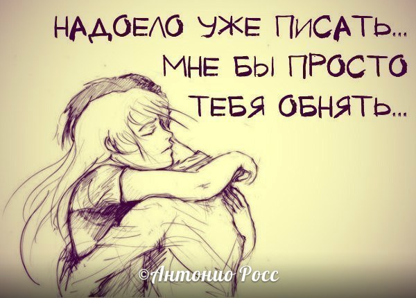 Как ребенку нарисовать человека поэтапно, для начинающих - Рисуем тут Как поэтапно научить ребенка рисовать предметы? Как научить детей