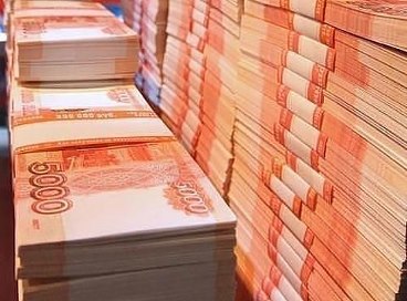 деньги деньги