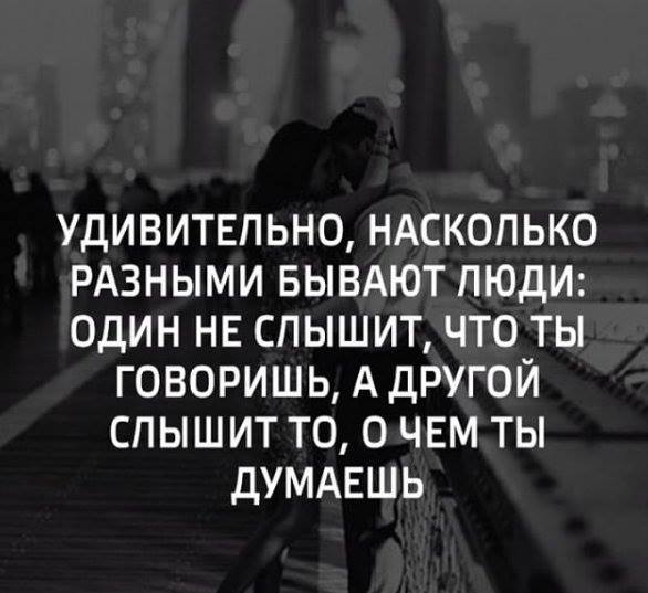 Статусы я тихо уйду Статусы я тихо уйду