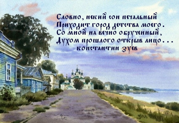 Открытки С Днем Рождения для поздравления Отзывы о Аква-спрей увлажняющий Compliment - Отзовик