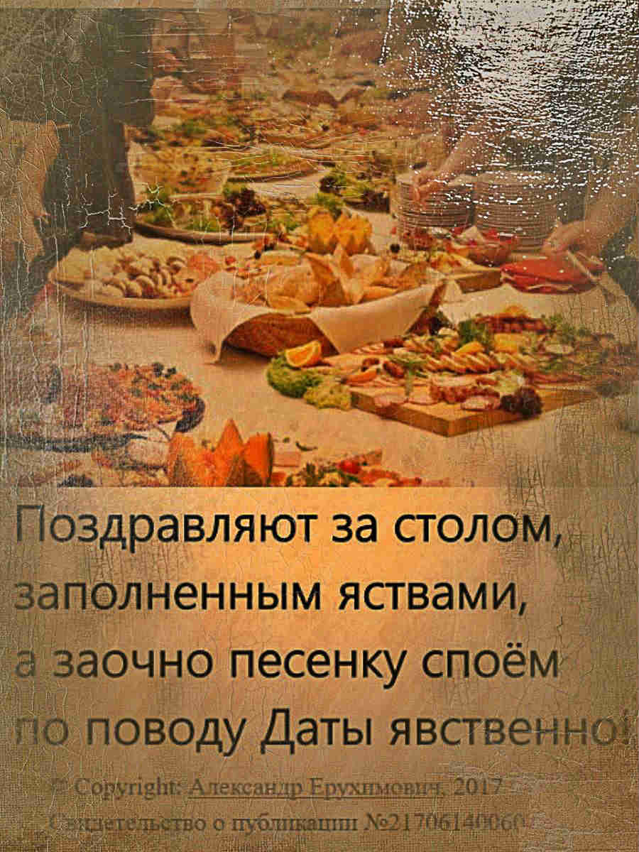 Поздравления с днем рождения маме Поздравления с днем рождения маме