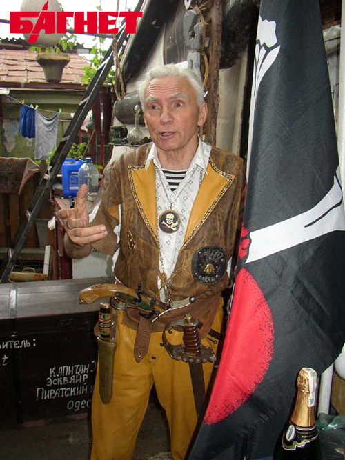 Знакомство с Железным Гуго
