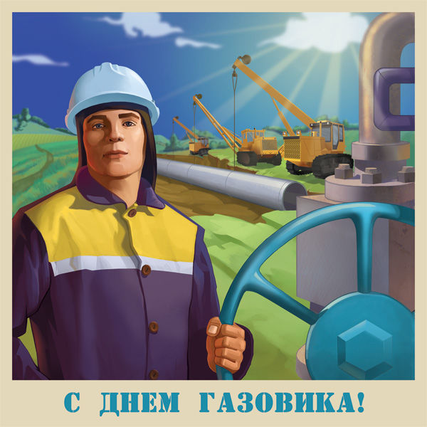 Из чего сделать траву для поделки своими 87